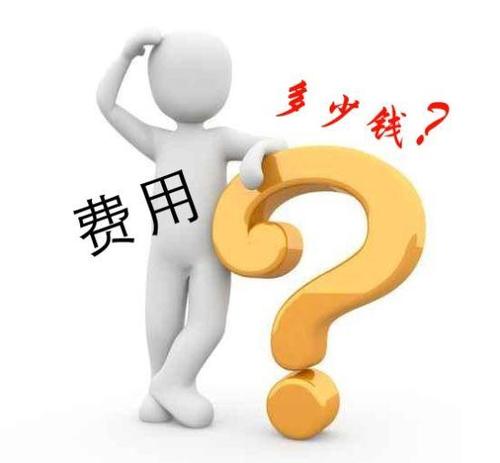 扁平吊帶價格為什么會有差異
